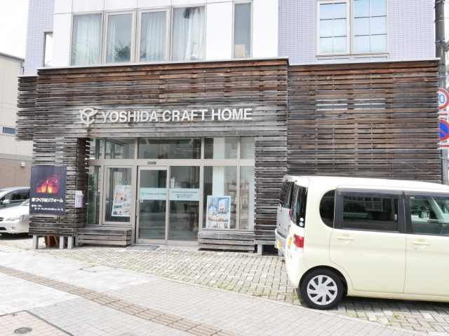 杉板外壁材等 自然素材の経年変化 を理解しないで家を建てると 施主は不幸になると再確認したq A 栃木県宇都宮市の注文住宅 リフォーム リノベーション ヨシダクラフト