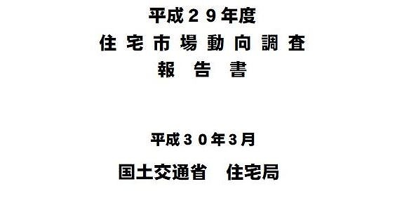 新築注文住宅の平均坪 単価は年々上がって万円になっていた 選択理由は 高断熱 高気密 と デザイン でした 栃木県宇都宮市の注文住宅 リフォーム リノベーション ヨシダクラフト