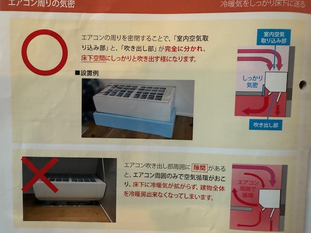 画像に alt 属性が指定されていません。ファイル名: IMG_7852.jpg